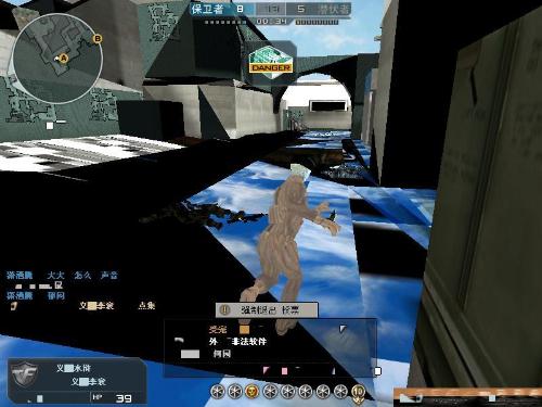 结果是数据 结果是数据