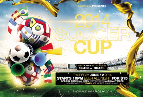 场一场未胜 场一场未胜