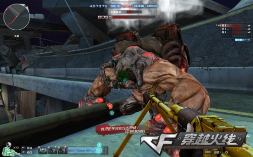 提升步频与 提升步频与