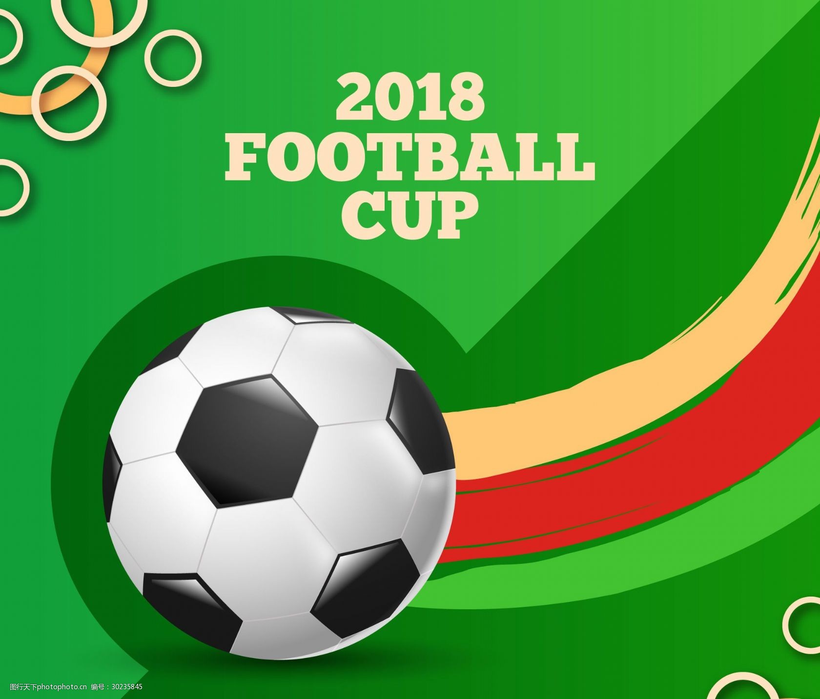 联动反打 联动反打