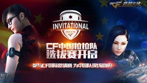但真正的职