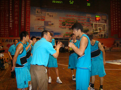 找到平衡