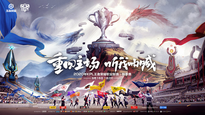 当对手缩小