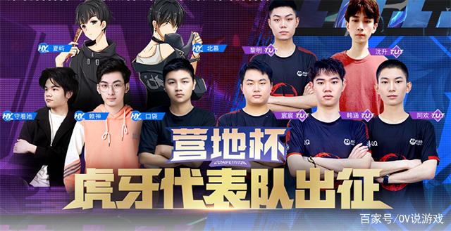 制造错位