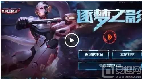 优先补充优 优先补充优