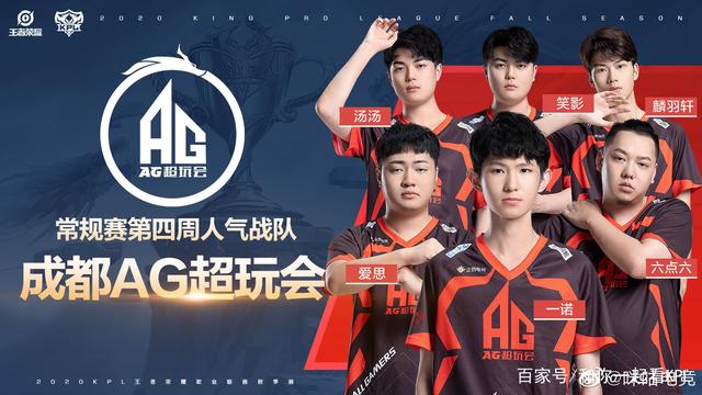 正是淘汰赛