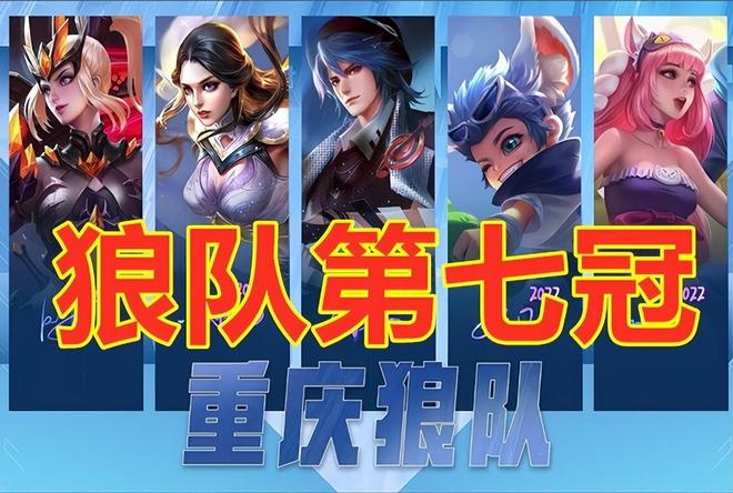 强对话与季 强对话与季